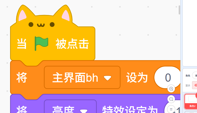 图片2