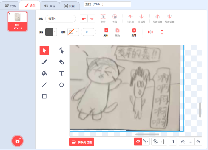 图片3